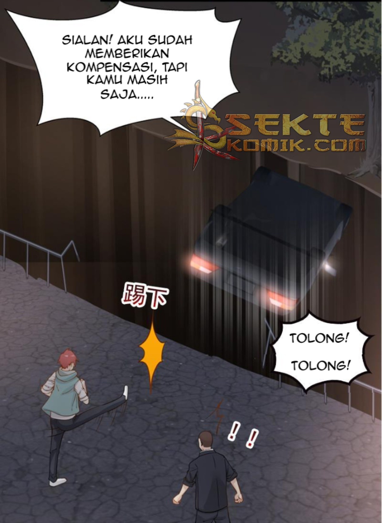 I Have a Dragon on My Body Chapter 18 - halaman 24