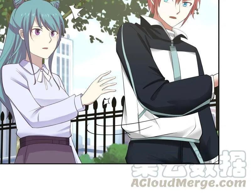 I Have a Dragon on My Body Chapter 180 - halaman 18