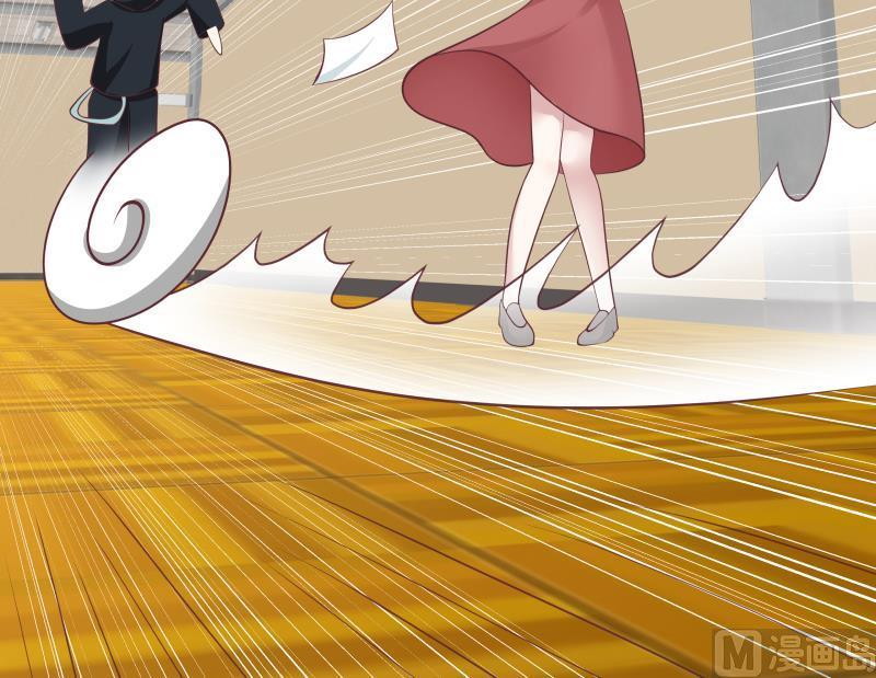 I Have a Dragon on My Body Chapter 181 - halaman 39