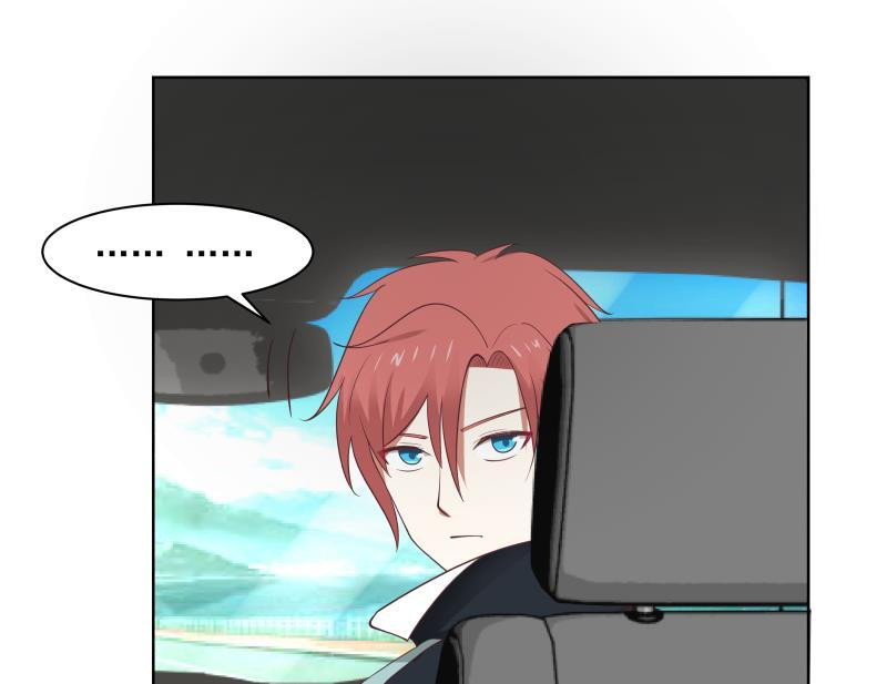 I Have a Dragon on My Body Chapter 182 - halaman 26