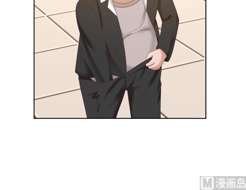 I Have a Dragon on My Body Chapter 183 - halaman 21