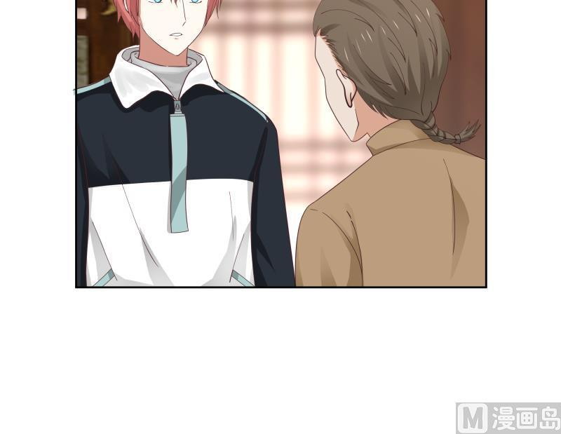 I Have a Dragon on My Body Chapter 183 - halaman 39