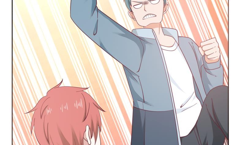 I Have a Dragon on My Body Chapter 184 - halaman 29