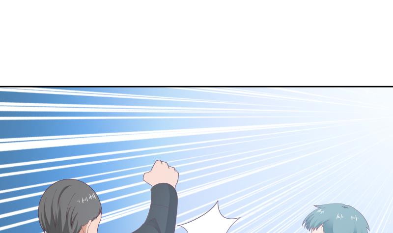 I Have a Dragon on My Body Chapter 184 - halaman 33