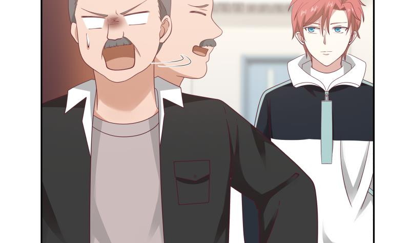 I Have a Dragon on My Body Chapter 185 - halaman 17