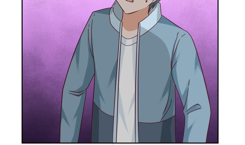 I Have a Dragon on My Body Chapter 185 - halaman 28
