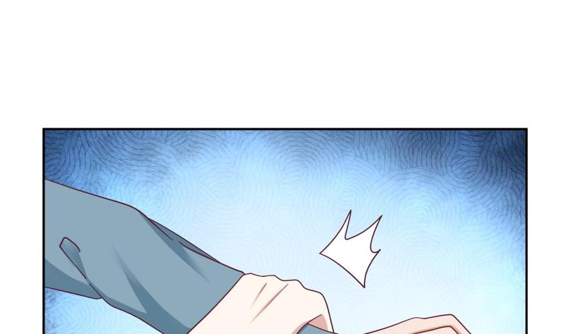 I Have a Dragon on My Body Chapter 185 - halaman 33