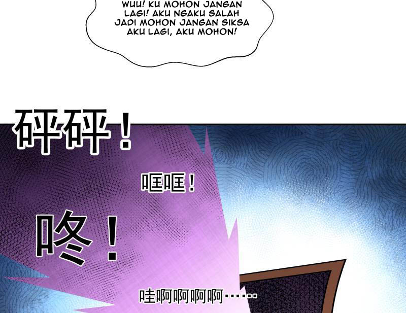 I Have a Dragon on My Body Chapter 186 - halaman 13