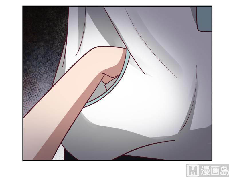 I Have a Dragon on My Body Chapter 186 - halaman 34