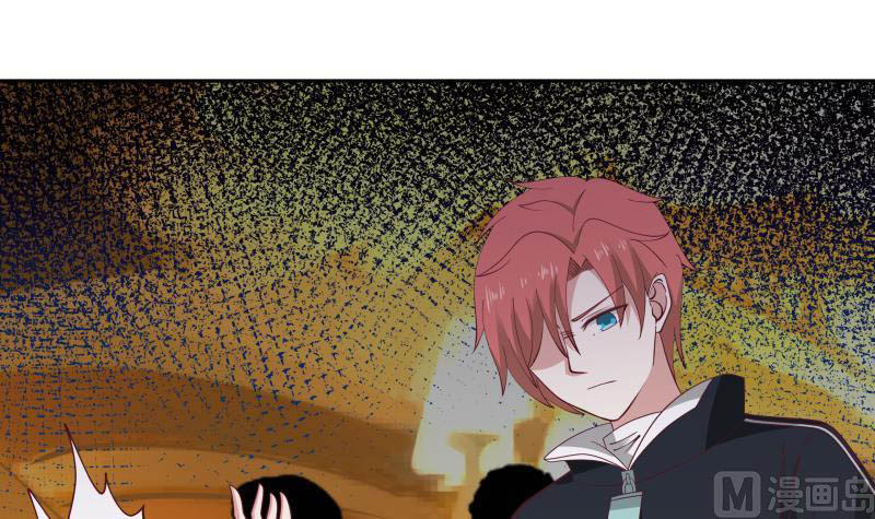 I Have a Dragon on My Body Chapter 186 - halaman 37