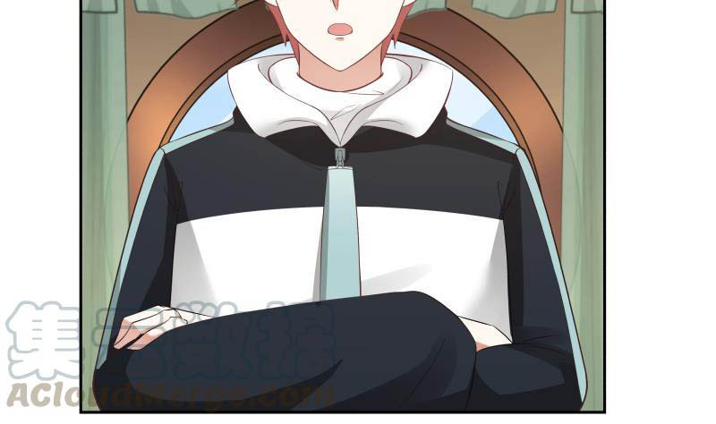 I Have a Dragon on My Body Chapter 187 - halaman 16