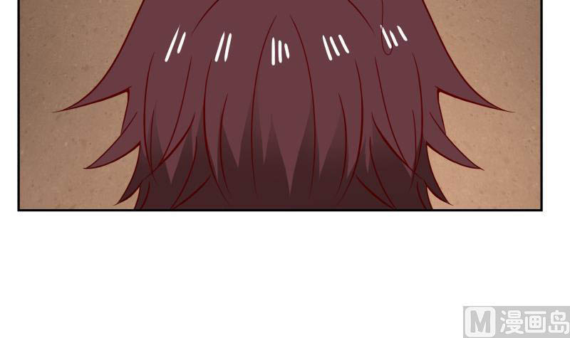 I Have a Dragon on My Body Chapter 187 - halaman 41