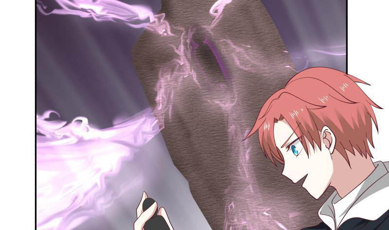 I Have a Dragon on My Body Chapter 188 - halaman 28