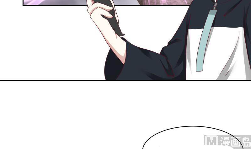 I Have a Dragon on My Body Chapter 188 - halaman 29