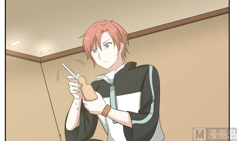 I Have a Dragon on My Body Chapter 189 - halaman 29