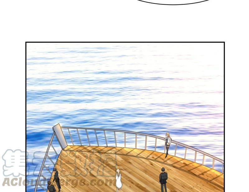 I Have a Dragon on My Body Chapter 189 - halaman 37
