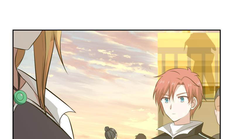 I Have a Dragon on My Body Chapter 189 - halaman 39