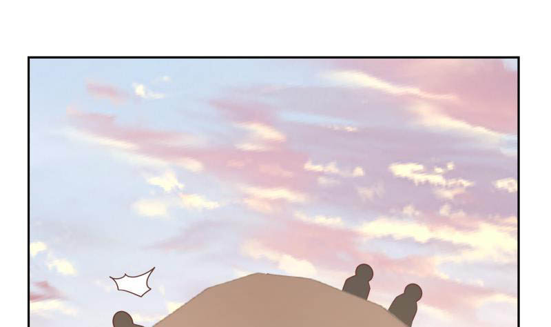 I Have a Dragon on My Body Chapter 190 - halaman 15