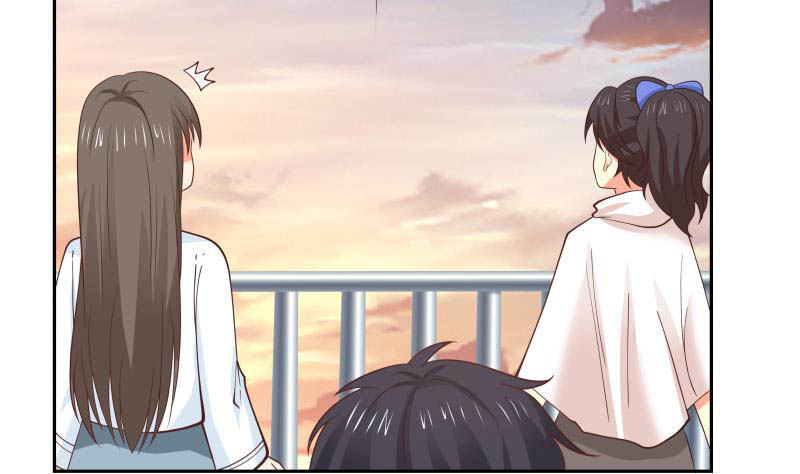 I Have a Dragon on My Body Chapter 190 - halaman 40