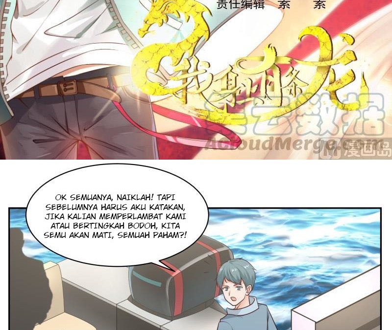 I Have a Dragon on My Body Chapter 192 - halaman 3