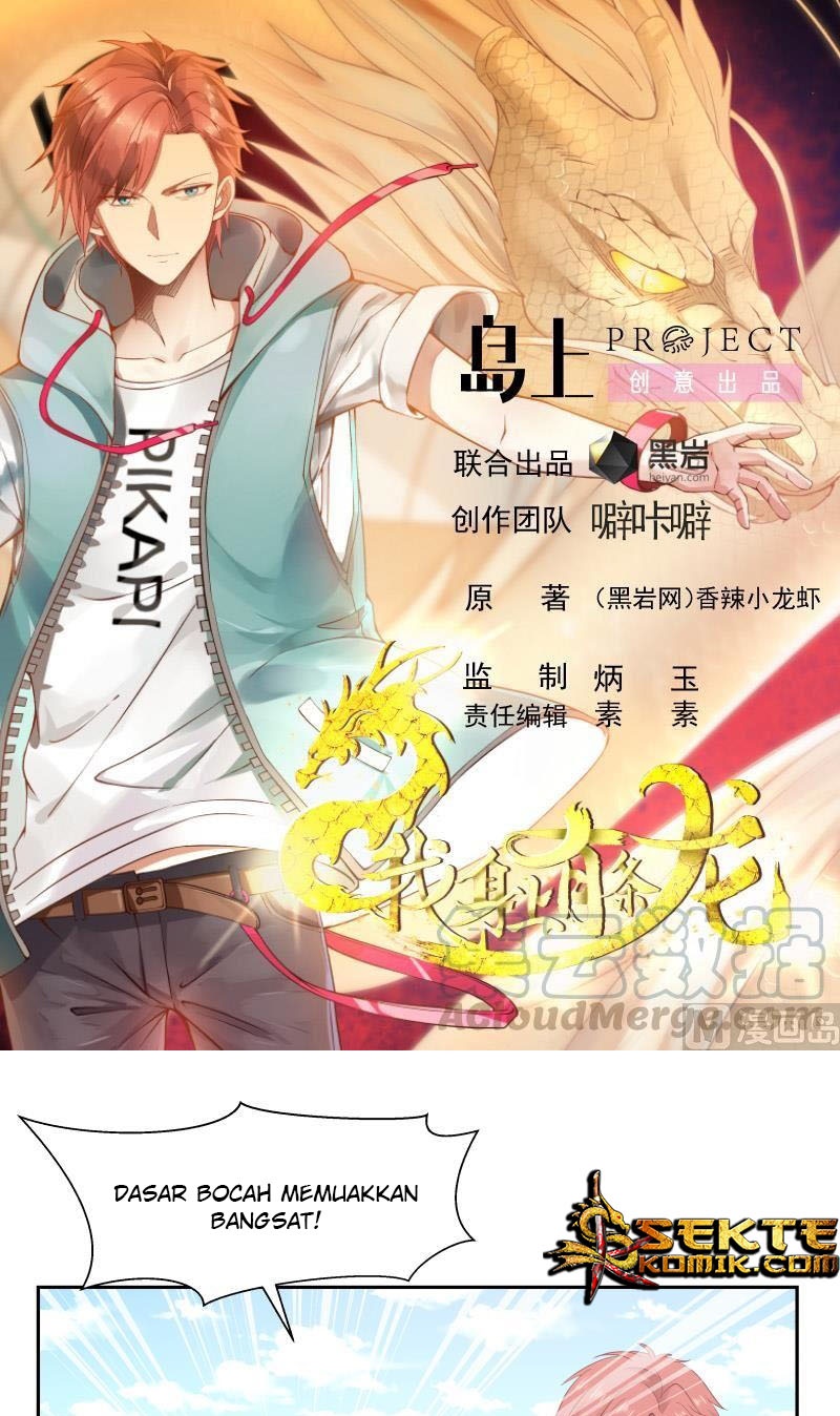 I Have a Dragon on My Body Chapter 193 - halaman 2