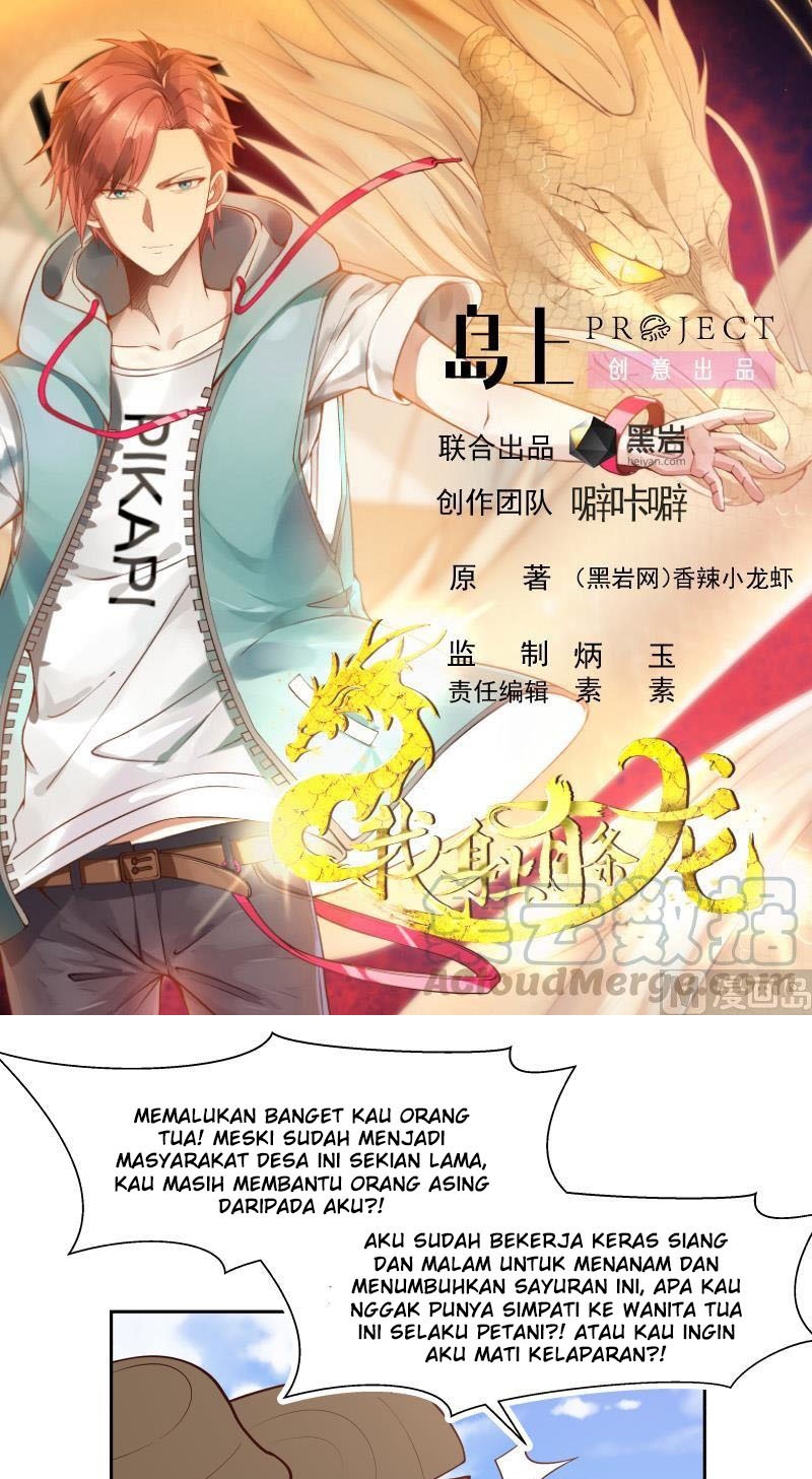 I Have a Dragon on My Body Chapter 194 - halaman 2