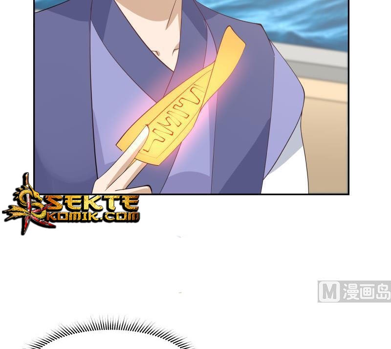 I Have a Dragon on My Body Chapter 195 - halaman 12