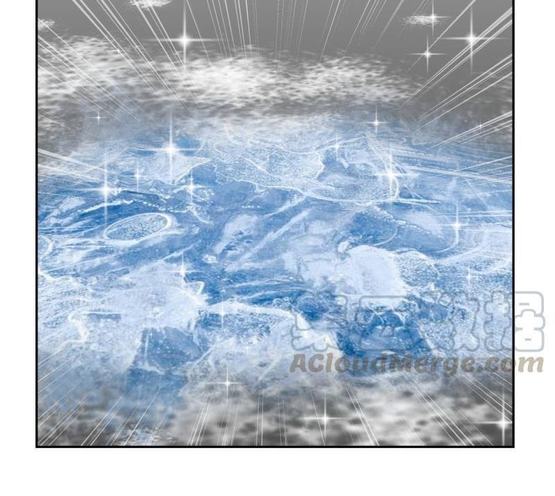 I Have a Dragon on My Body Chapter 195 - halaman 18