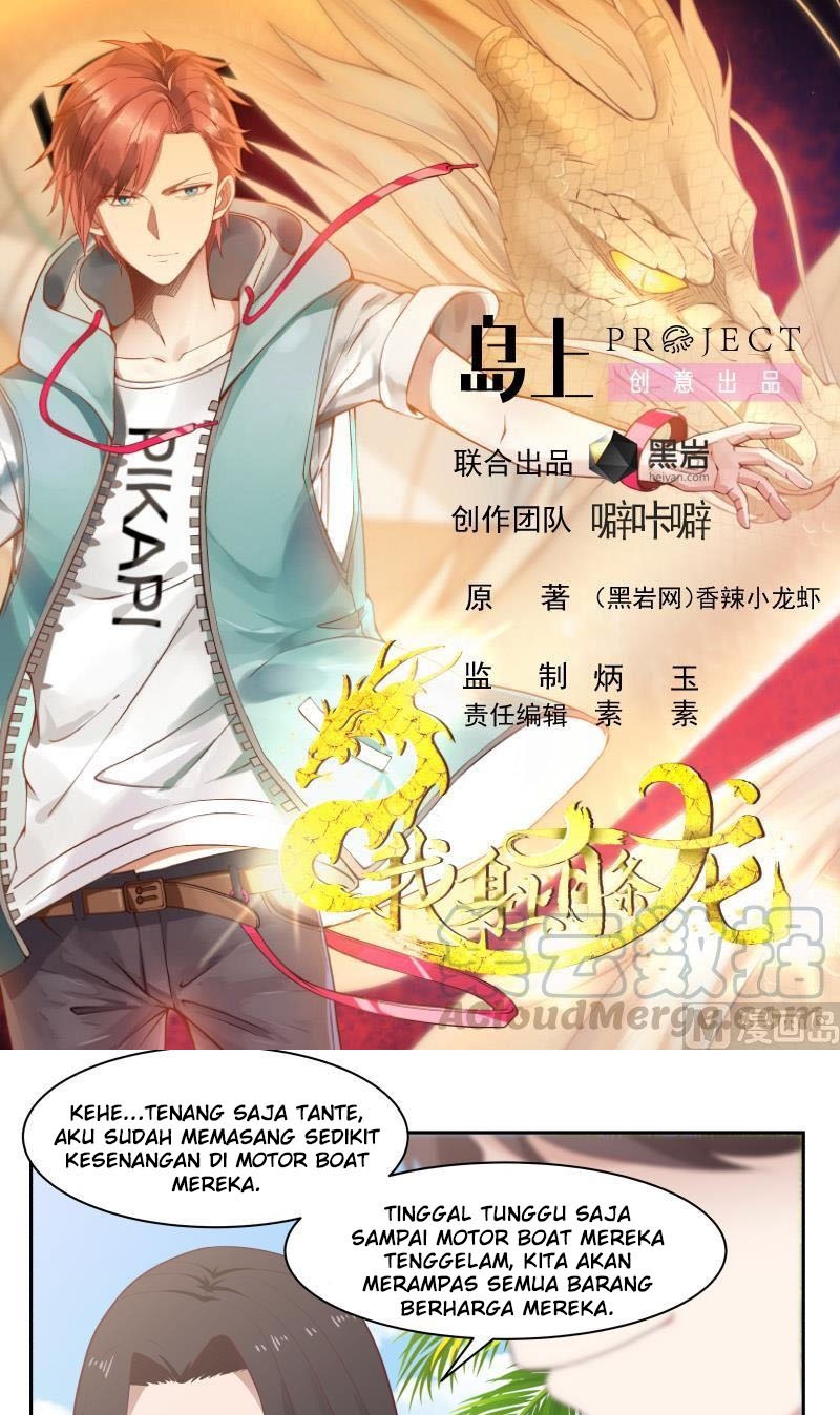 I Have a Dragon on My Body Chapter 195 - halaman 2