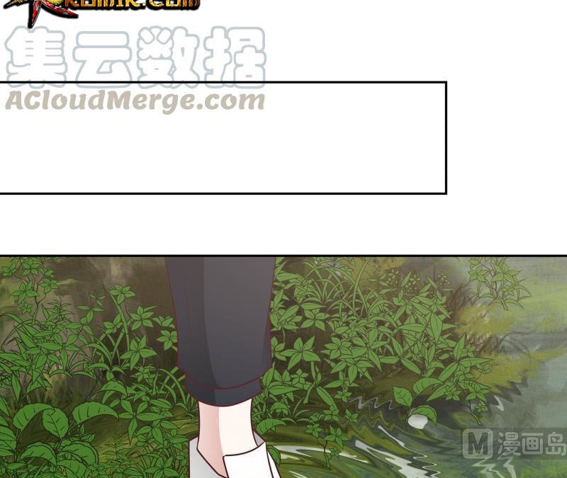 I Have a Dragon on My Body Chapter 196 - halaman 18