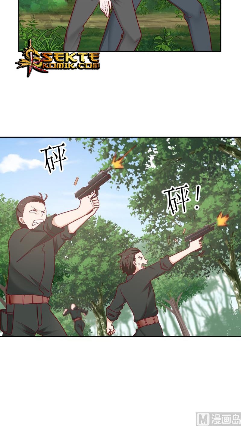 I Have a Dragon on My Body Chapter 197 - halaman 11