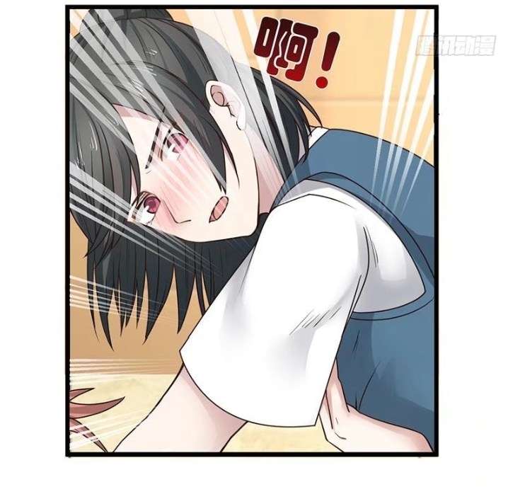 I Have a Dragon on My Body Chapter 2 - halaman 10