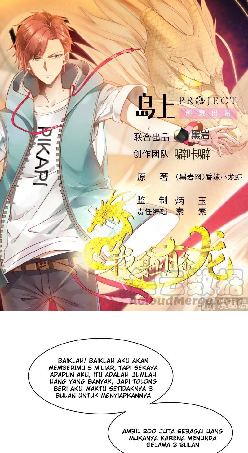 I Have a Dragon on My Body Chapter 202 - halaman 2
