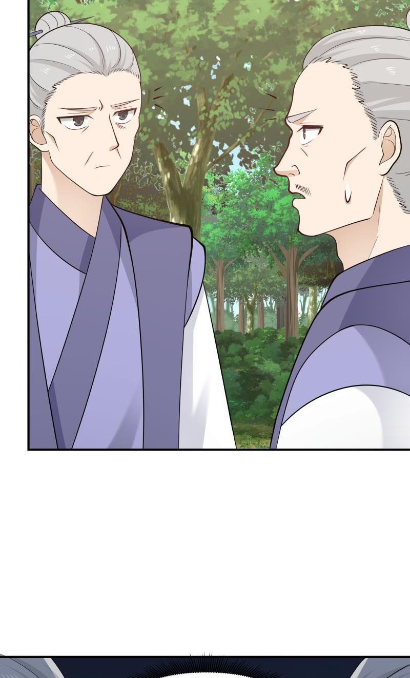I Have a Dragon on My Body Chapter 204 - halaman 17
