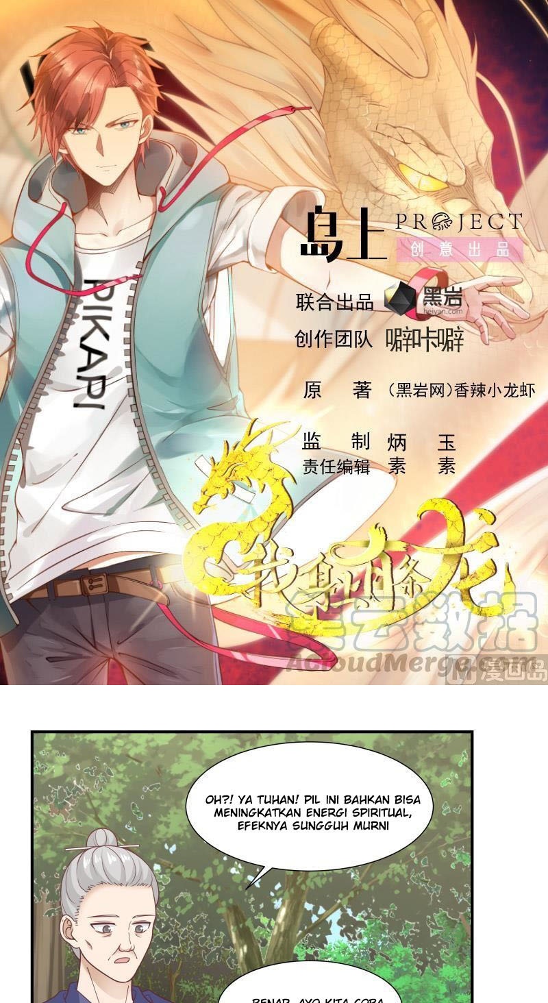 I Have a Dragon on My Body Chapter 206 - halaman 2