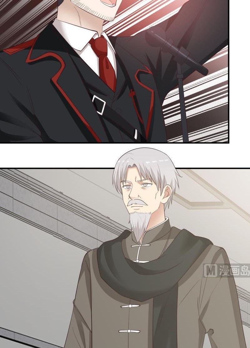 I Have a Dragon on My Body Chapter 209 - halaman 15
