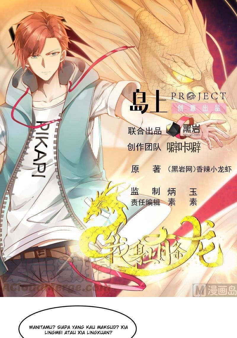 I Have a Dragon on My Body Chapter 209 - halaman 2