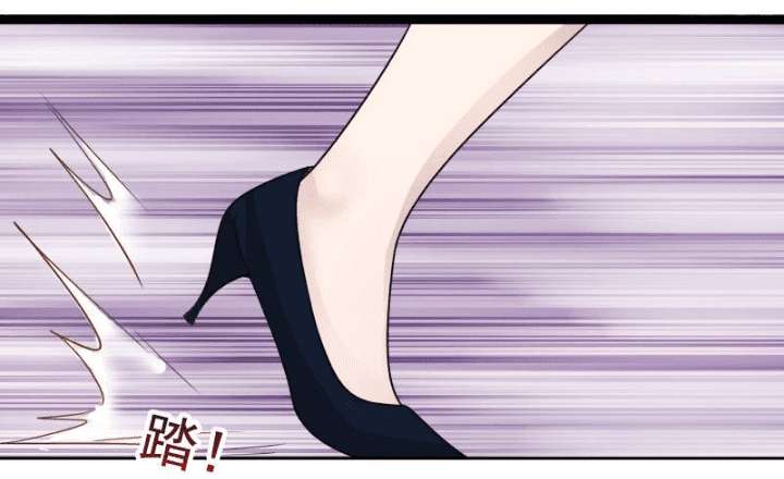I Have a Dragon on My Body Chapter 21 - halaman 8