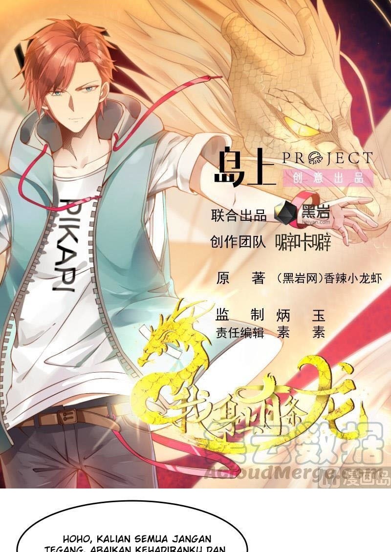 I Have a Dragon on My Body Chapter 210 - halaman 2