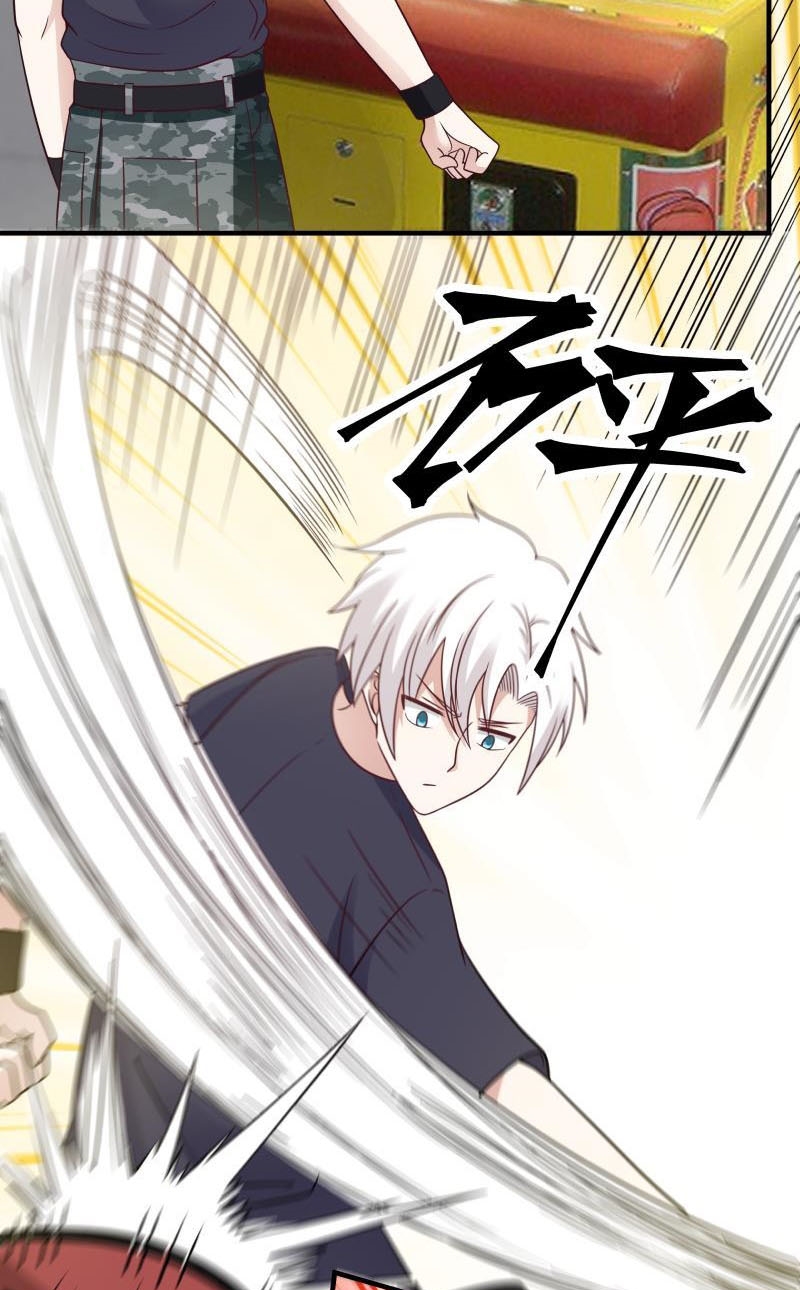 I Have a Dragon on My Body Chapter 211 - halaman 10