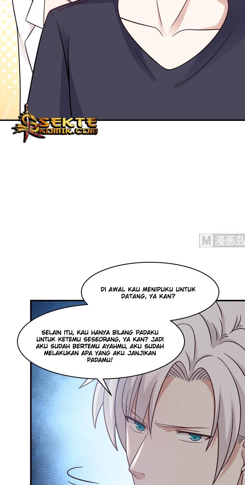 I Have a Dragon on My Body Chapter 211 - halaman 16