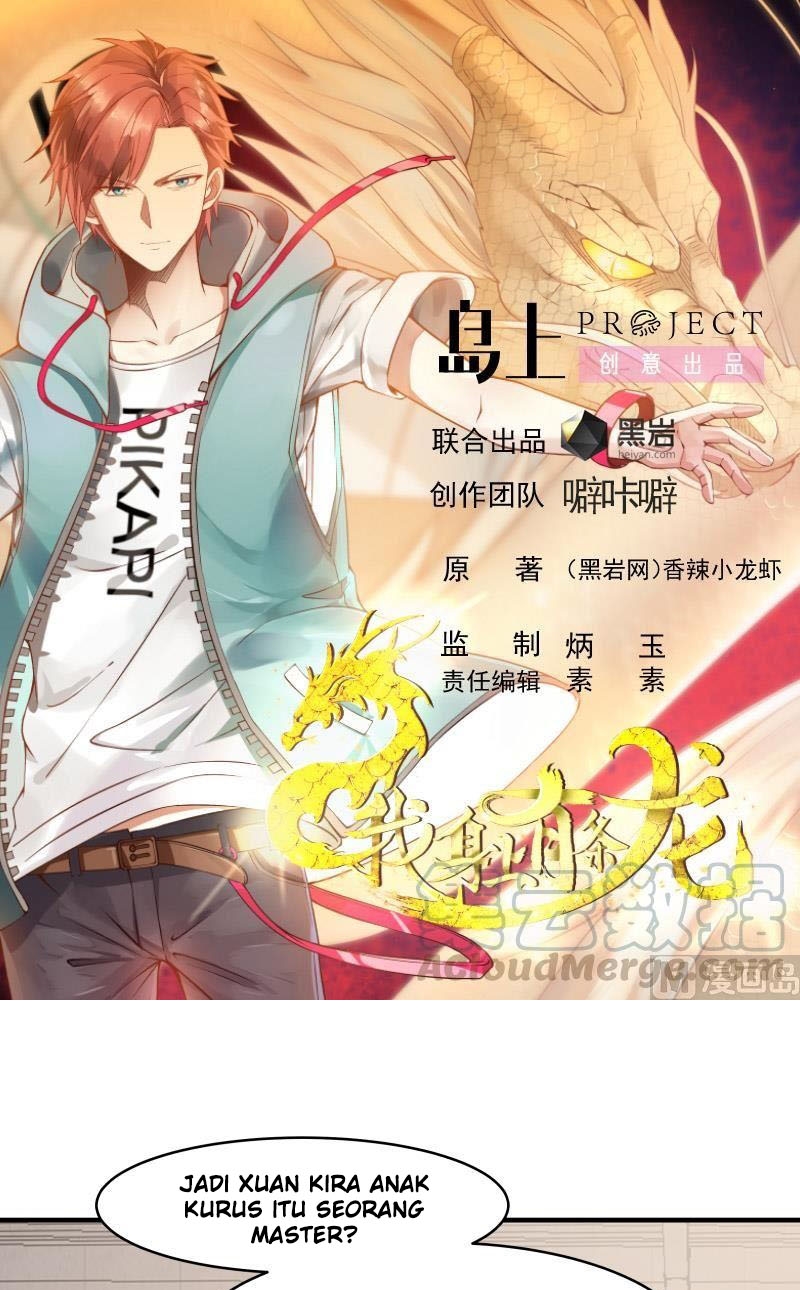 I Have a Dragon on My Body Chapter 211 - halaman 2