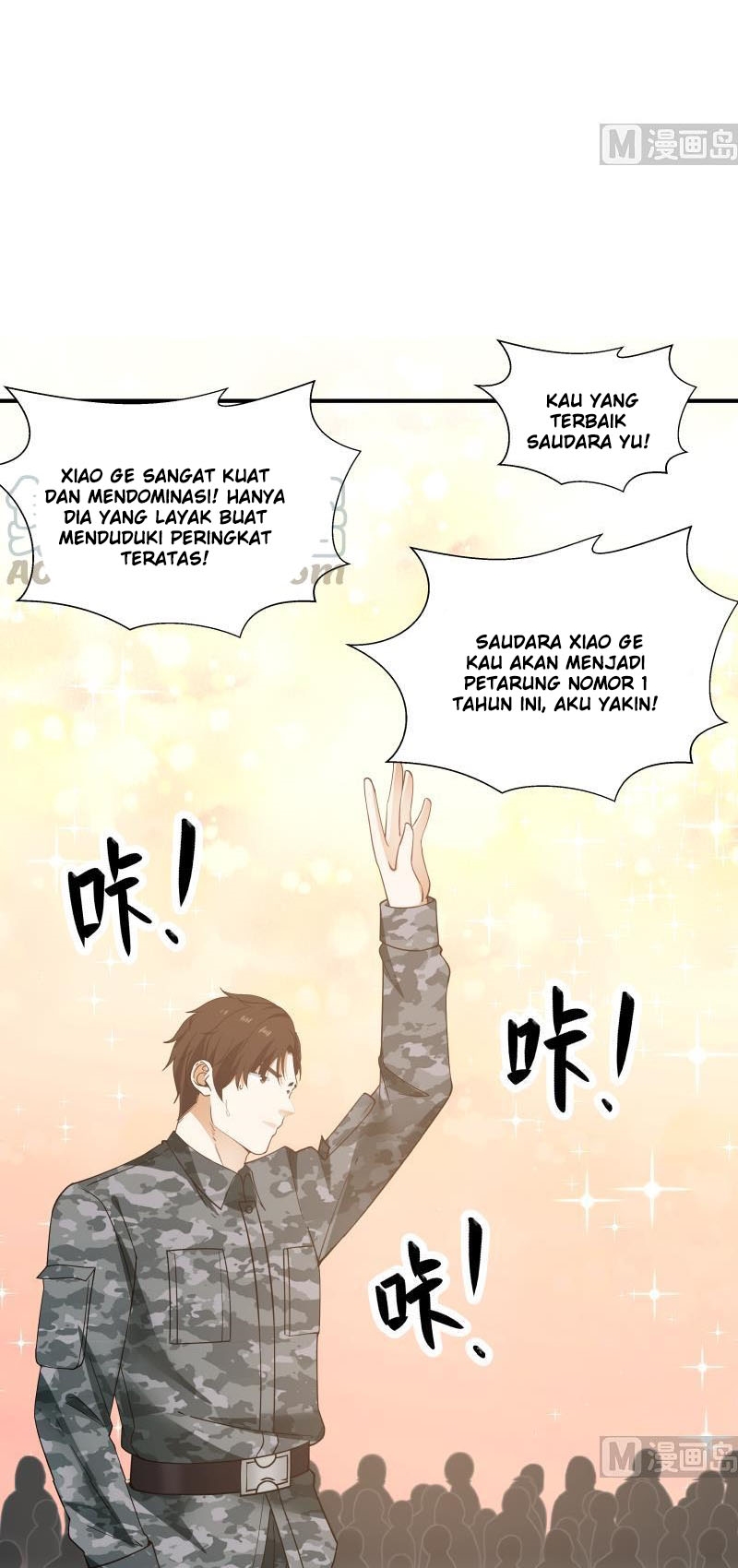 I Have a Dragon on My Body Chapter 212 - halaman 13