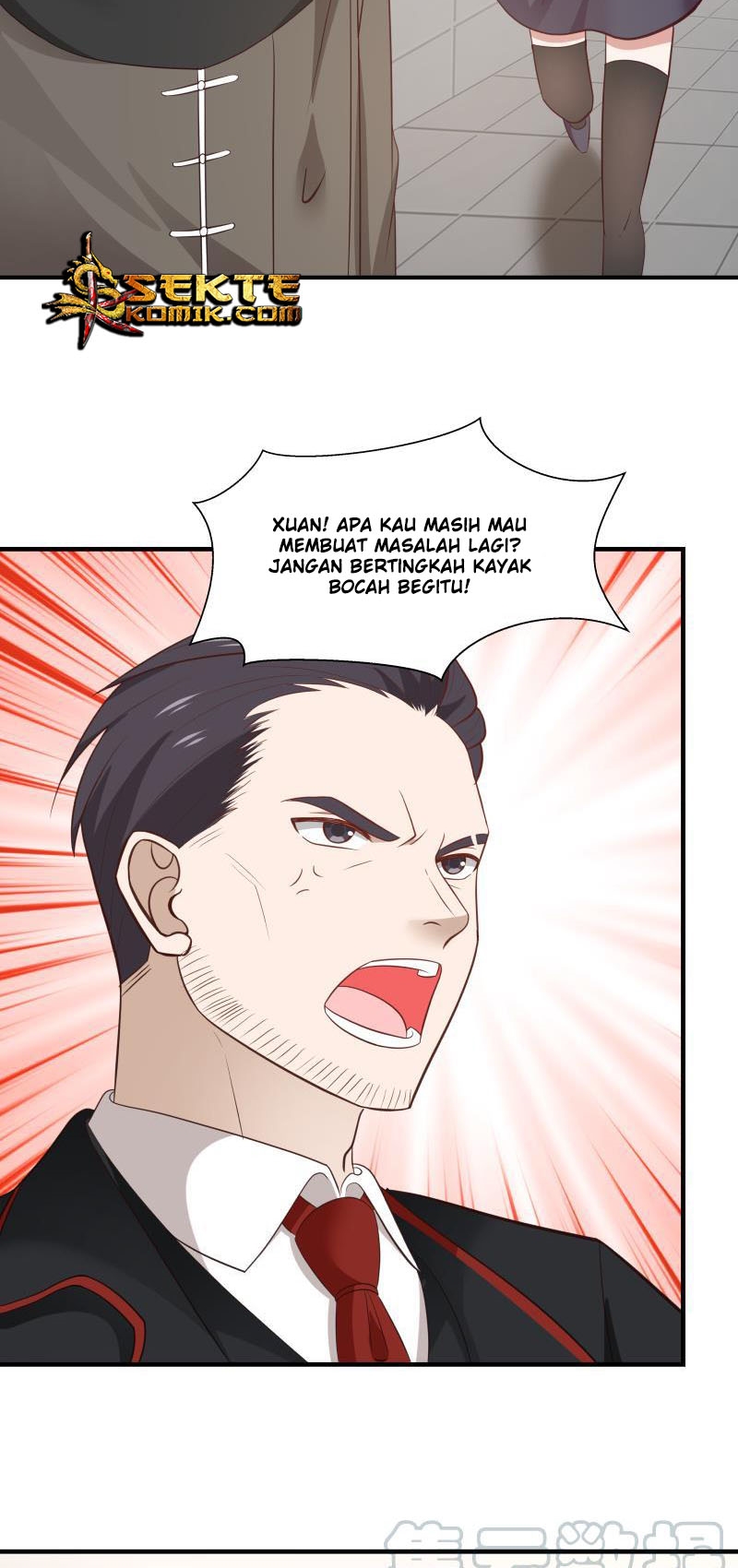 I Have a Dragon on My Body Chapter 212 - halaman 17