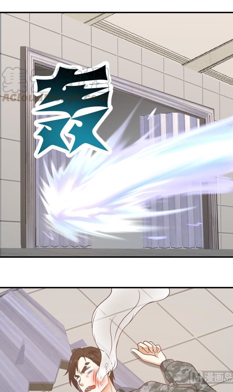 I Have a Dragon on My Body Chapter 215 - halaman 13