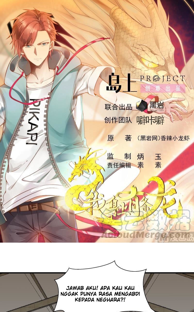 I Have a Dragon on My Body Chapter 215 - halaman 2