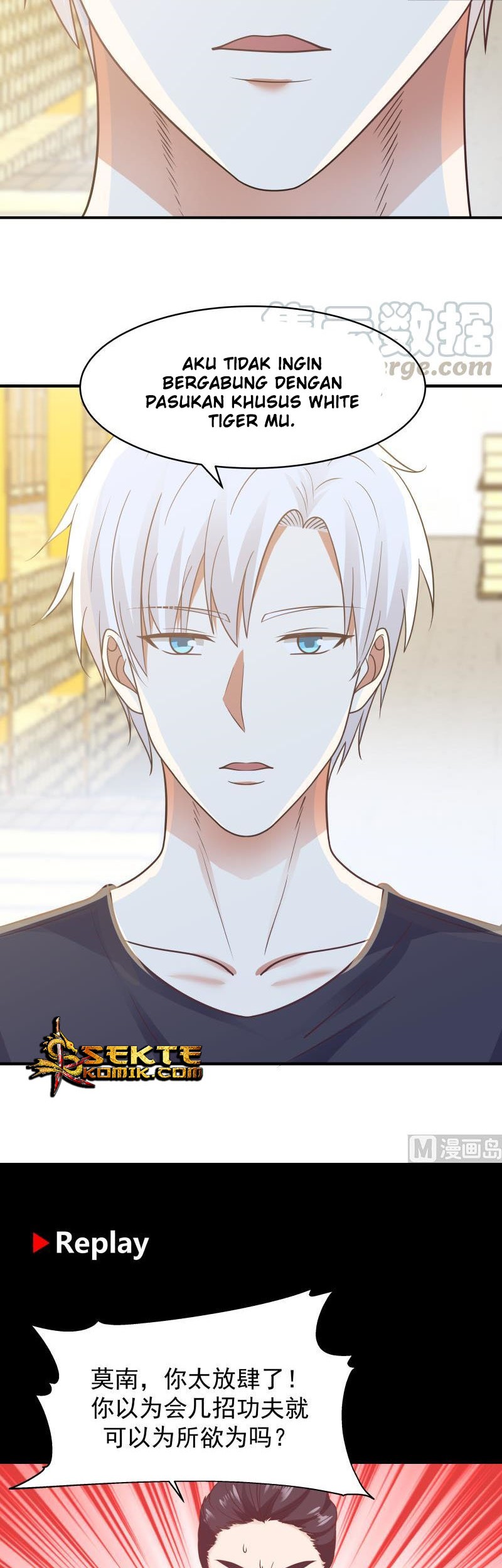 I Have a Dragon on My Body Chapter 216 - halaman 11