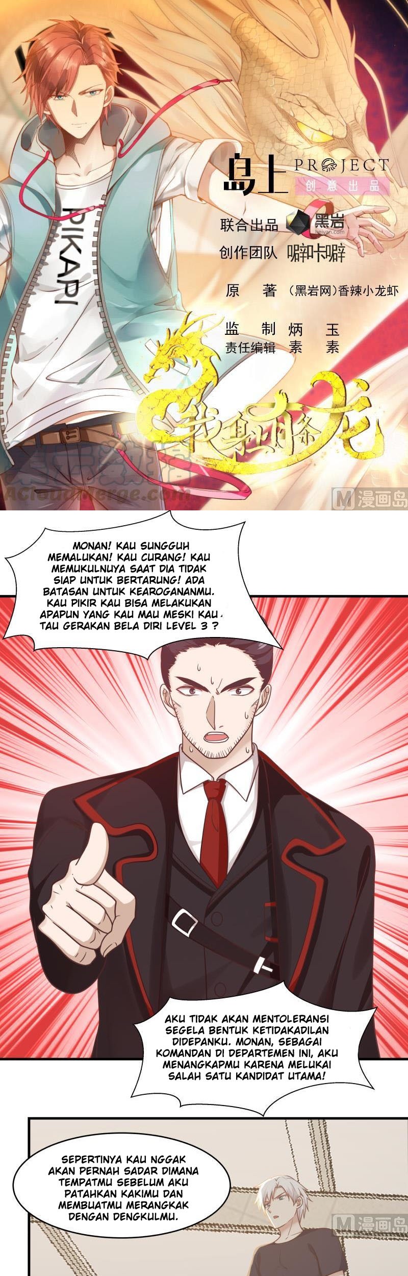 I Have a Dragon on My Body Chapter 216 - halaman 2