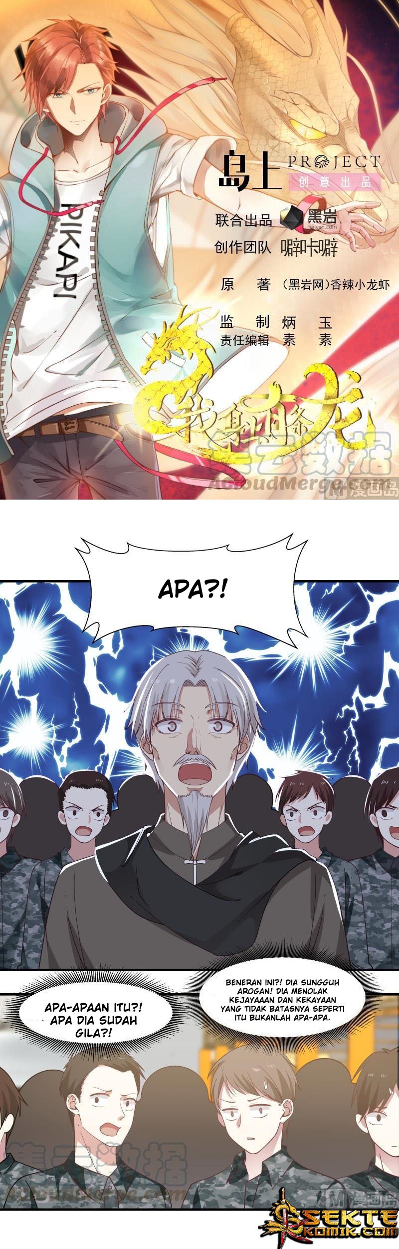 I Have a Dragon on My Body Chapter 217 - halaman 2