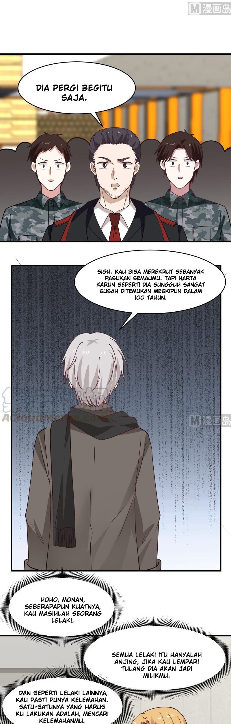 I Have a Dragon on My Body Chapter 217 - halaman 5